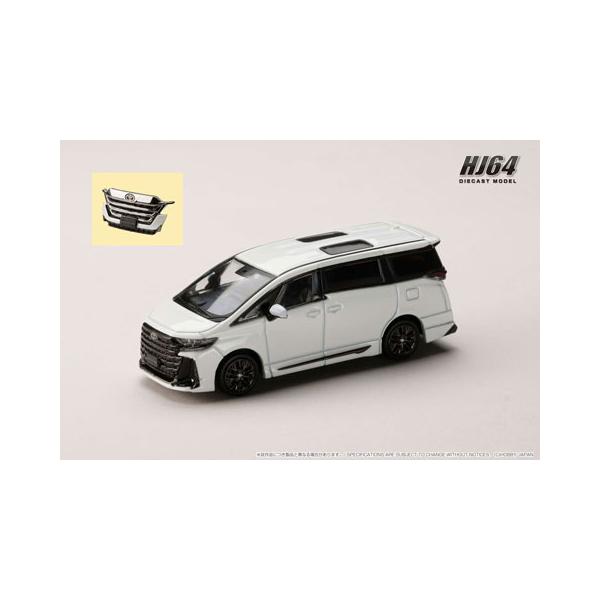 ホビージャパン（HobbyJAPAN） Hobby Japan 1/64 トヨタ ヴェル