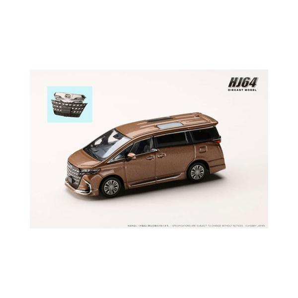 ホビージャパン（HobbyJAPAN） Hobby Japan 1/64 トヨタ アルファード