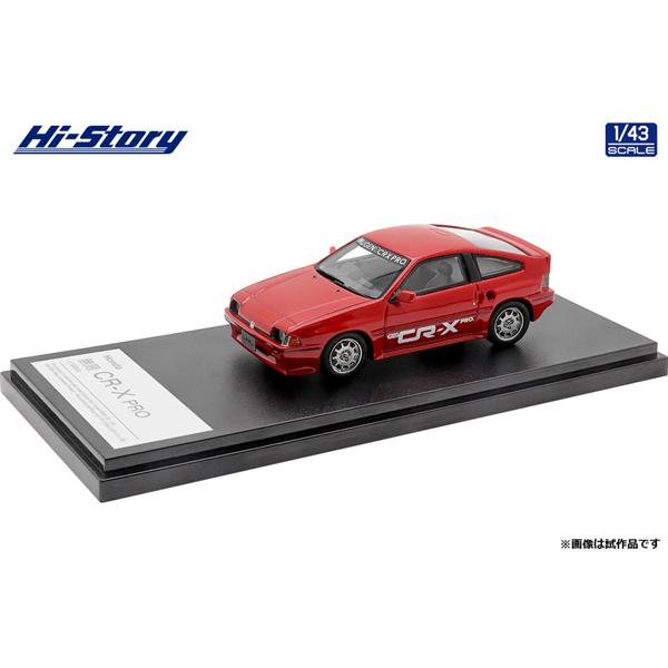 Hi-Story 1/43 Honda  CR-X PRO (1984) bh (HS342RE)