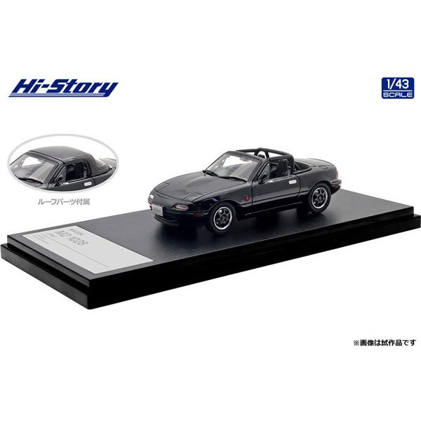 Hi-Story 1/43 MAZDA M2 1028 (1994) ブレイブブルーマイカ (HS487BL