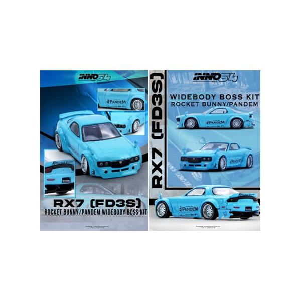 INNO Models 1/64 Mazda RX7 (FD3S) 