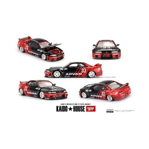 MINIGT NISSAN GT-R ADVAN NO.74 右ハンドル MINIGT NISSAN GT-R ADVAN NO.74 右ハンドル - メルカリ