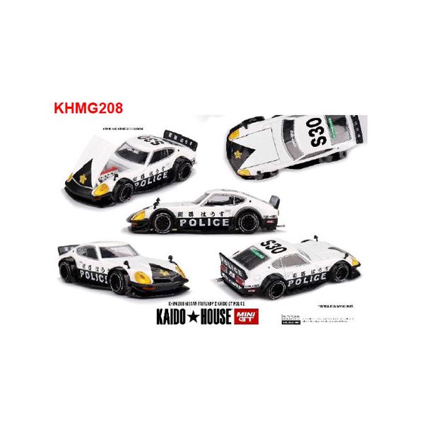 MINI-GT 1/64 Nissan フェアレディ Z Kaido GT ポリス(右
