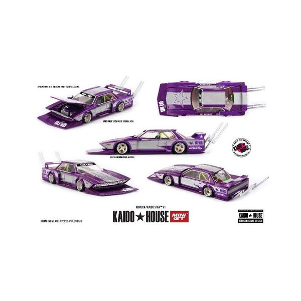 MINI-GT 1/64 KAIDO STARV1 (右ハンドル) (KHMG247) : バックファイヤ