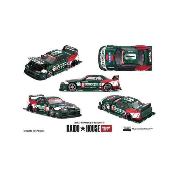 backfire21_khmg277
