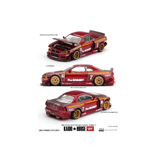 ミニGT 街道ハウス　日産スカイライン GT-R R34　タミヤ　ホーネット MINI-GT 1/64 Nissan スカイライン GT-R R34 TAMIYA x KAIDO HOUSE