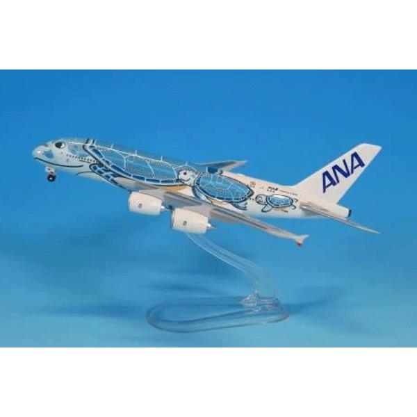 7/6まで　全日空商事　A380 JA381A Amazon | 全日空商事 1/500 A380 JA381A ANAブルー 完成品 限定