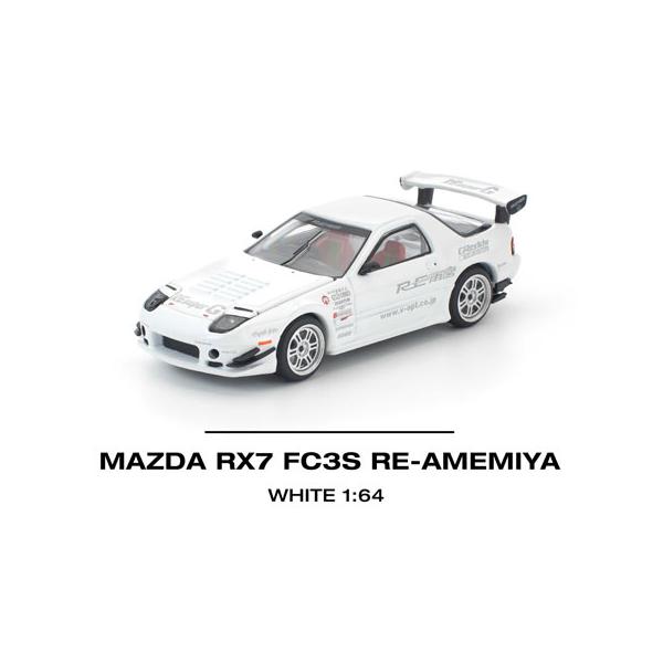 プレミアムパック1-7 はわせドールワンピース＆ヘッドドレスセット 王冠がま口Bag