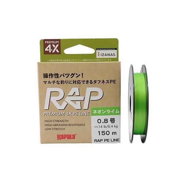 backlash_y-0024777733961