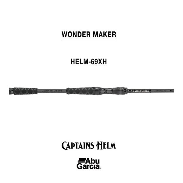 【送料込】【未使用品】アブガルシア キャプテンズヘルム HELM-69XH BB キャプテンズヘルム Abu Garcia x CAPTAINS HELM #HELM-69XH BB