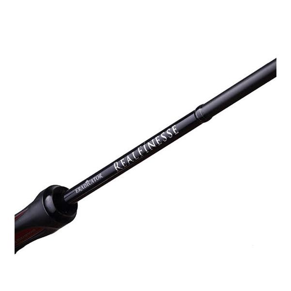 アブガルシア　ERFS-79ULS-EXF-TZ backlash_y-0036282959996