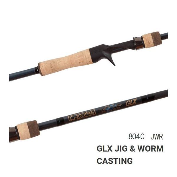 G.Loomis Gルーミス GLX 804C JWR G-Loomis ［ジグ・ワーム用