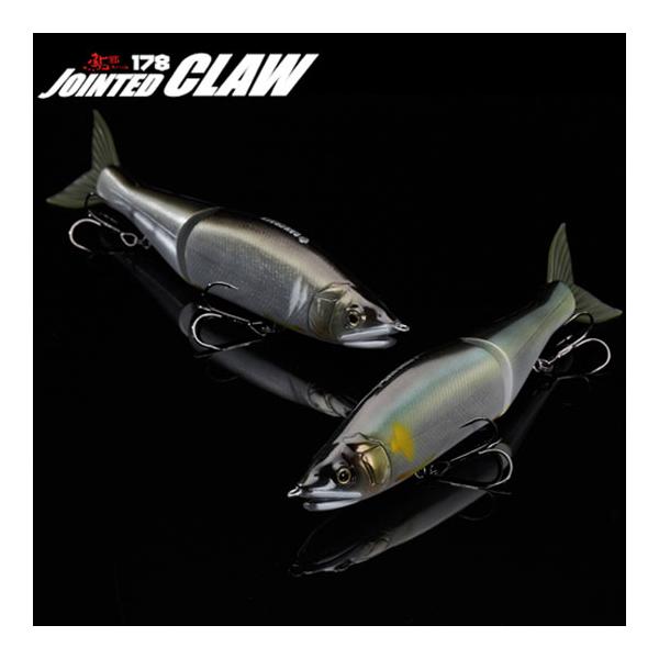 GAN CRAFT 【全20色】ガンクラフト ジョインテッドクロー 178