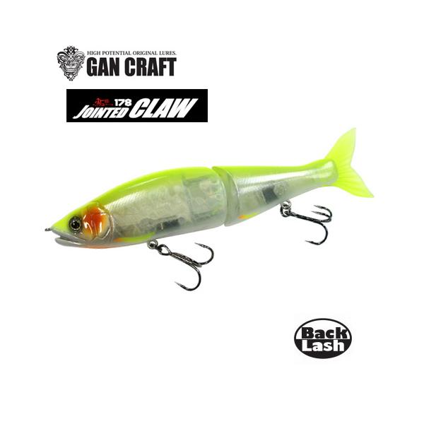 GANCRAFT JOINTEDCLAW 178 スペシャルカラー GAN CRAFT [HIGH POTENTIAL ORIGINAL LURES]