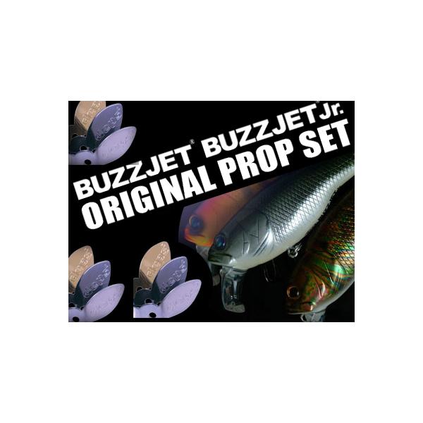 デプス deps セット販売 Amazon | deps（デプス） ジグスピナーセット 1／4oz W