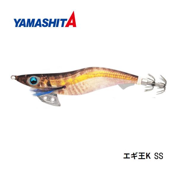 ヤマシタ　ヤマリア　エギ王K　3.5号スーパーシャロー　YAMASHITA　