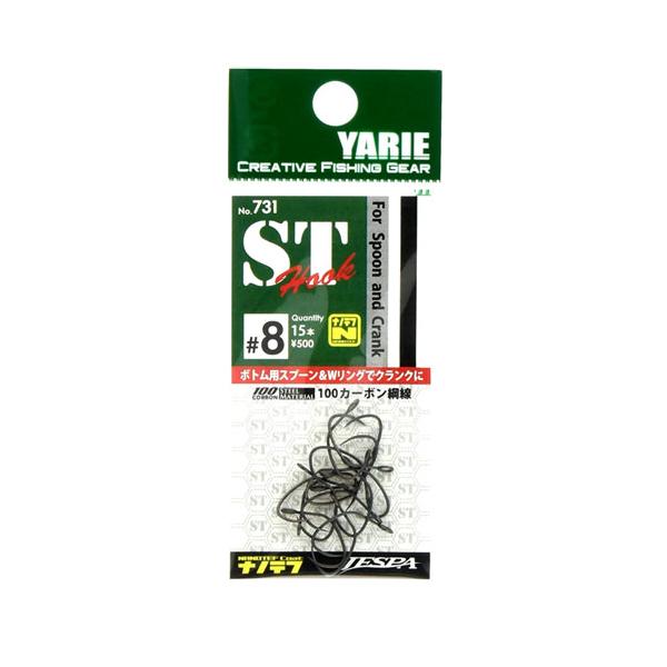 ヤリエSTフックナノテフ　平打　No.731◆入数：33個入◆サイズ：＃10/＃9/＃8/＃7★STフックの利点をそのままに待望のナノテフ加工を施したフック。テンションがかかる度に刺さり続けるナノテフ加工は、より深いフッキングを実現し、ワイ...