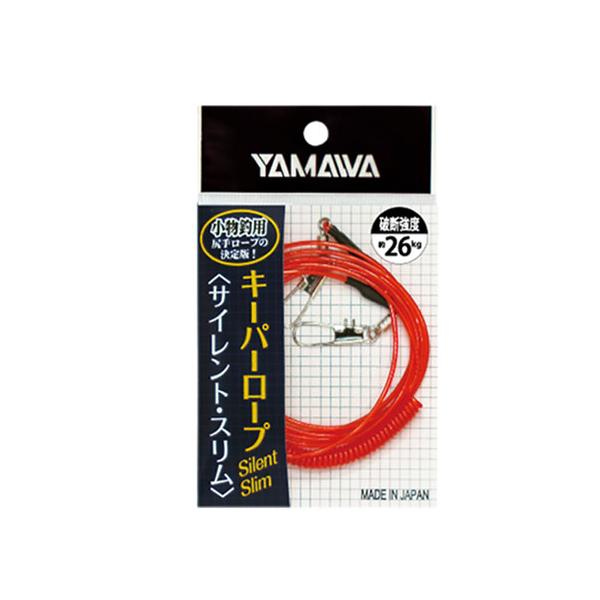 ヤマワ産業     キーパーロープ SS   YAMAWA