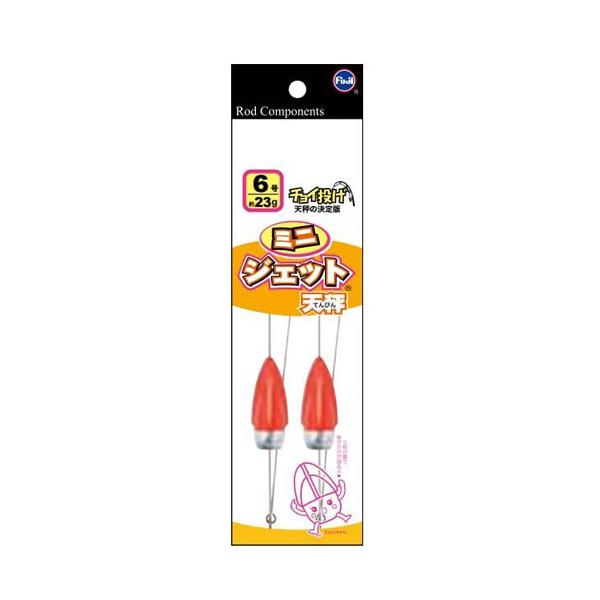富士工業　ミニジェット天秤　6号　2JO-S　Fuji　