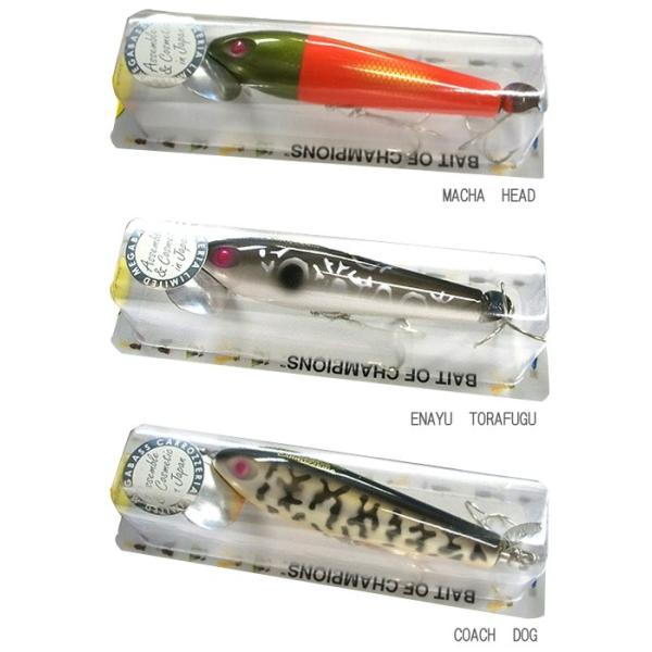 Arbogast アーボガスト Jitterstick ジッタースティック メガバスカロッツェリアリミテッド Buyee Buyee 日本の通販商品 オークションの代理入札 代理購入