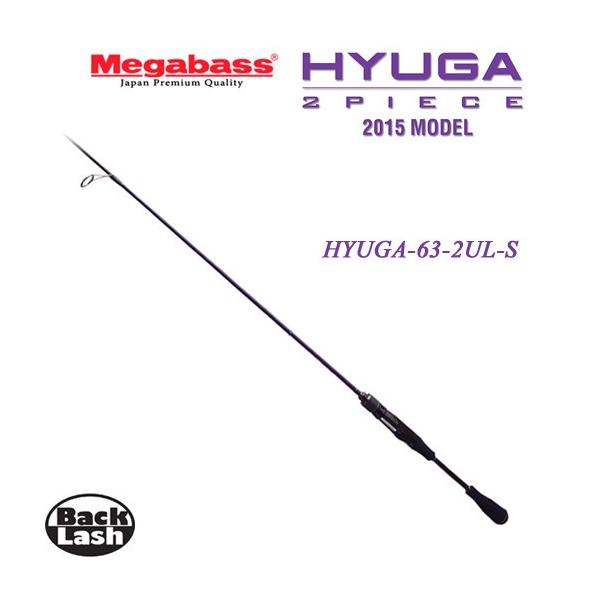 Megabass（メガバス） ヒューガ63-2UL-S 2015年モデル Megabass HYUGA