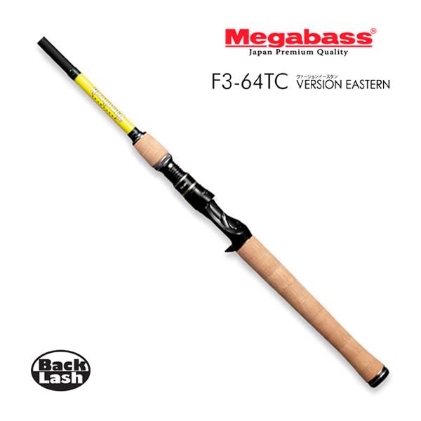 Megabass - 〇〇Megabass メガバス DESTROYER TOMAHOWK デストロイヤー トマホーク ルアーロッド F3-64TC Megabass メガバス DESTROYER TOMAHOWK デストロイヤー
