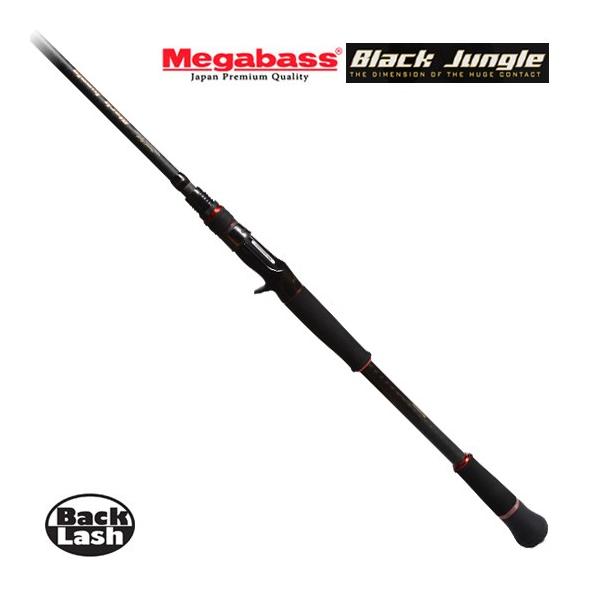 Megabass メガバス デストロイヤー ブラックジャングル F11