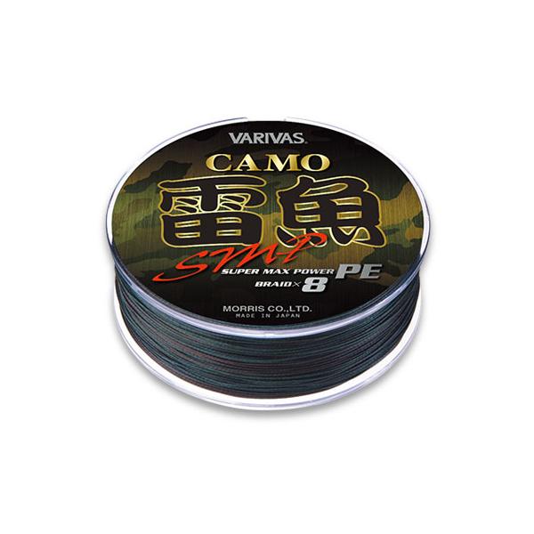 雷魚 ライン 釣り糸 ラインの人気商品 通販 価格比較 価格 Com