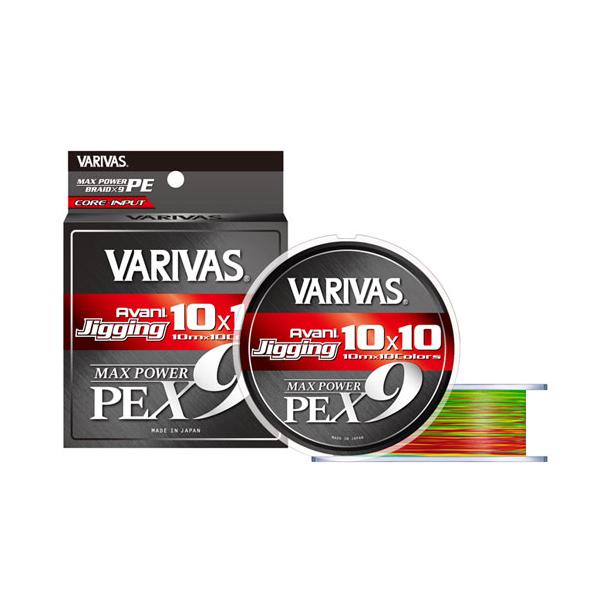 バリバスPE10号300m VARIVAS バリバス アバニ ジギング 10x10 マックスパワーPE X9