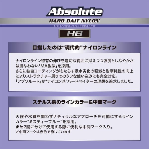 backlash_y-4513498131652_4_d_20260404134313