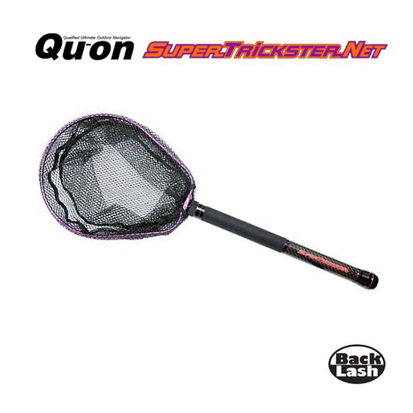 backlash_y-4513549009312