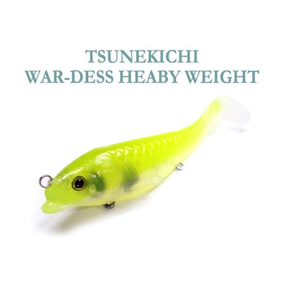 TSUNEKICHI（常吉） ウオデス乙型小々/ヘビーウェイト : バック