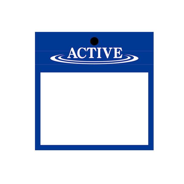 アクティブ    ワームパックS   ACTIVE