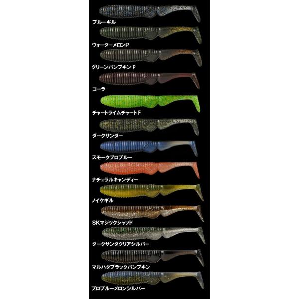 ジャッカル アンモナイトシャッド 4 5inch Jackall 1 Buyee Servicio De Proxy Japones Buyee Compra En Japon