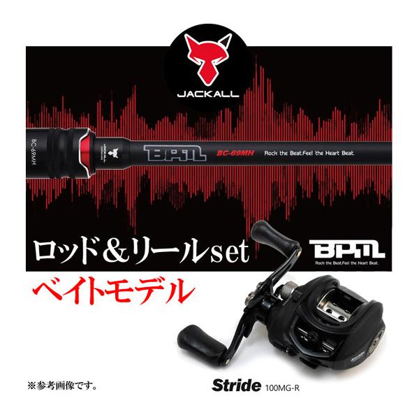 backlash_y-4525807150288