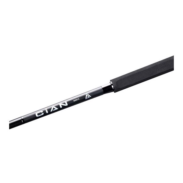 ジャッカル　シアン　99XH JACKALL（ジャッカル） シアン CiAN-99XH : バックラッシュYahoo!店
