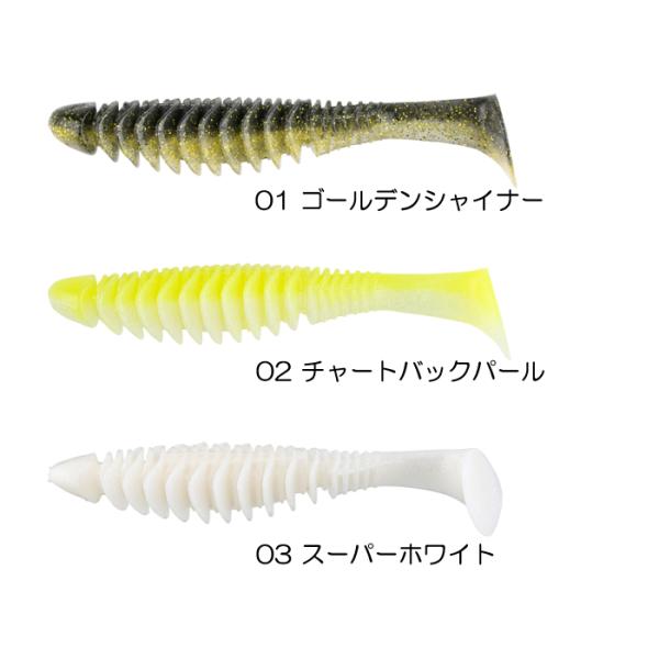 backlash_y-4525807294231_3_d_20260325114307