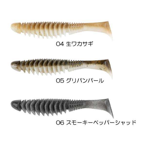 backlash_y-4525807294231_4_d_20260325114317