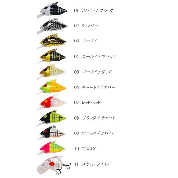 backlash_y-4527938058768_3_d_20260401134418