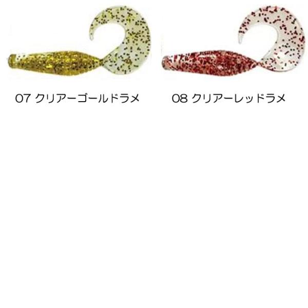 backlash_y-4527938073624_4_d_20260404234208