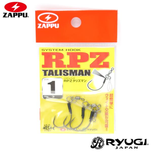 backlash_y-4528474630111_2_d_20260405232309