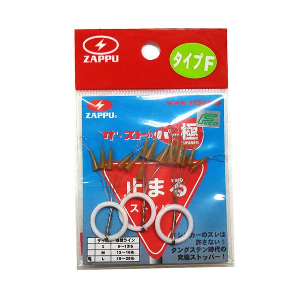 わふさん専用です 藤原産業 SK11 SPDコンベックス レインボー SPD-2555MKP ( 1個