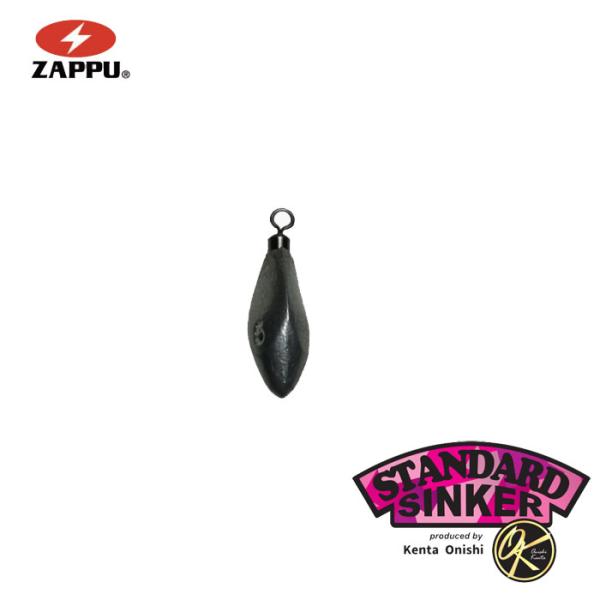 backlash_y-4528474780816_2_d_20260403201347