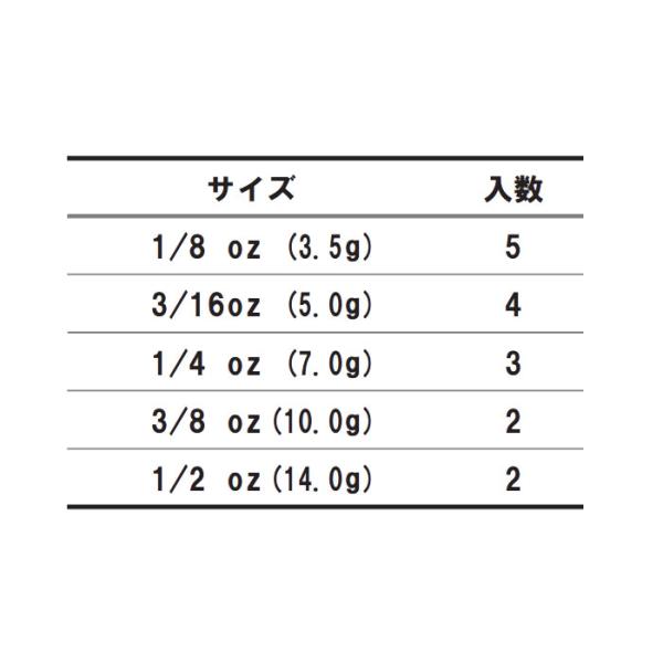 backlash_y-4528474780816_3_d_20260403201326