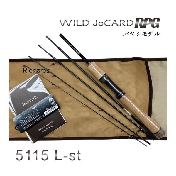リチャーズ　ワイルドジョーカーRPG　5115L-st　バヤシモデル