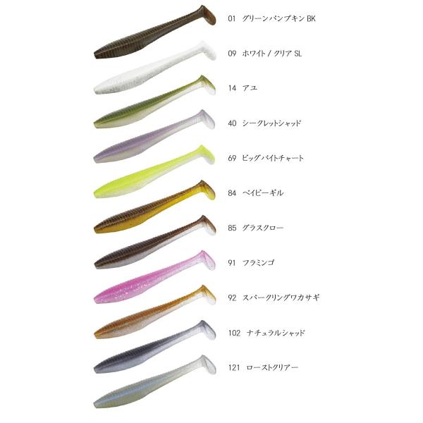 backlash_y-4533625125972_3_d_20260404214217