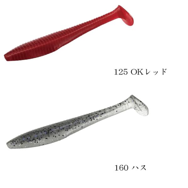 backlash_y-4533625125972_4_d_20260404214220