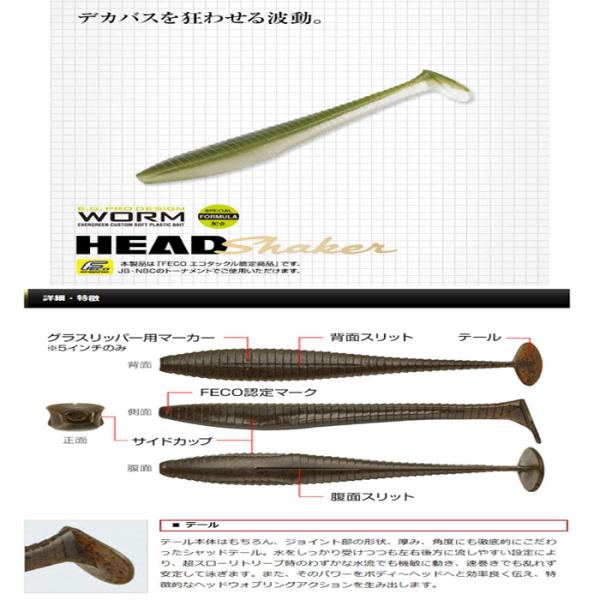 backlash_y-4533625125972_5_d_20260404214736