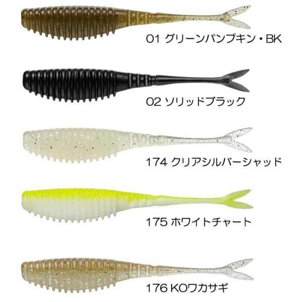 backlash_y-4533625153418_3_d_20260404224302