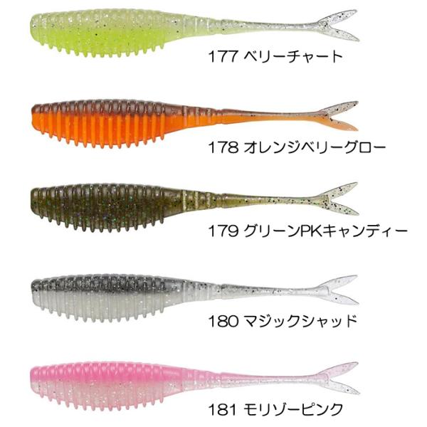 backlash_y-4533625153418_4_d_20260404224312